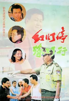 福林云雨初试后传